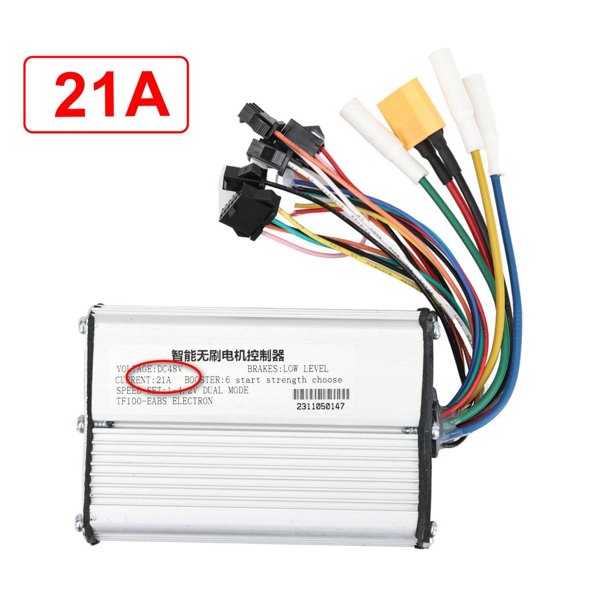 Kugoo Kirin M4/M4 Pro Controller - 500W Motherboard