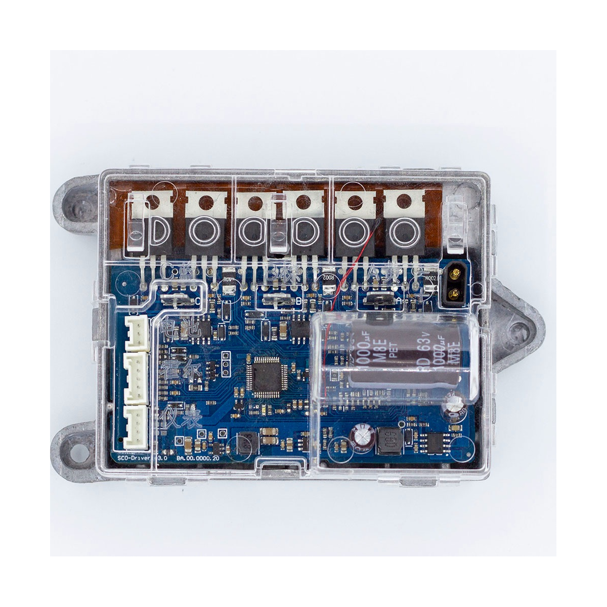 Motherboard controller Switchboard 