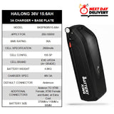 E-Bike Replacement Battery