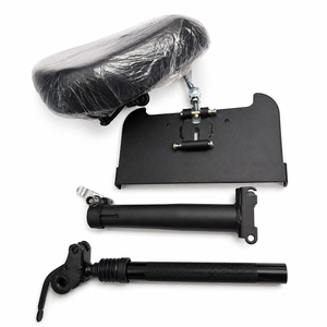 Saddle set for Kugoo GBooster 