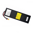 iscooter_battery